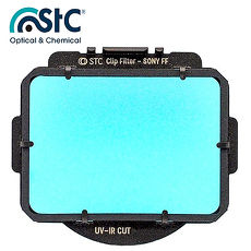 STC Clip Filter UV-IR CUT 635nm 內置型紅外線截止濾鏡 for SONY FF 全幅機