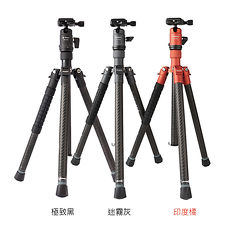 Fotopro 富圖寶 X-go Aircross 碳纖維 輕便三腳架 (公司貨)灰色