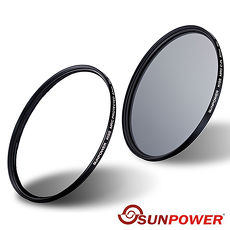 SUNPOWER KISS 磁吸式鏡片 UV+CPL套組 82mm 鏡片 濾鏡 保護鏡 偏光鏡(82,湧蓮公司貨)