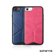 Skinarma XPAL iPhone7 變形折疊立架保護殼
