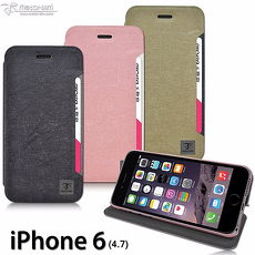 【Metal-slim】Apple iPhone 6s/6(4.7)前卡槽設計撞色皮套+9H玻璃鋼化保護貼金黑