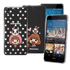 【Metal-Slim】 HTC Desire 728 香菇妹授權正版TPU透明果凍套保護殼午茶時光