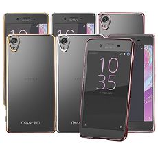 【Metal-Slim】 Sony Xperia X 時尚超薄電鍍TPU透明殼玫瑰金