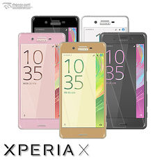 Metal-Slim Sony Xperia X 滿版曲面玻璃貼