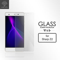 Metal-Slim Sharp Z2 9H鋼化玻璃保護貼