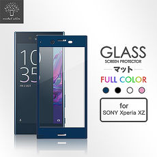 Metal-Slim Sony Xperia XZ 滿版玻璃貼