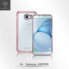 Metal-Slim Samsung Galaxy A8 2016 電鍍邊框TPU軟殼