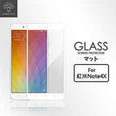 Metal-Slim 紅米Note 4X 滿版玻璃保護貼