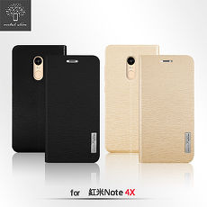 Metal-Slim 紅米Note 4X 流星紋TPU站立皮套