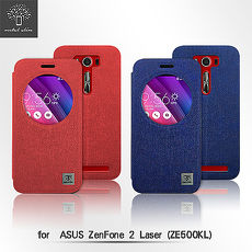 Metal-slim ASUS ZenFone2 Laser (ZE500KL) 埃及紋PC殼站立皮套