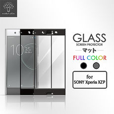 Metal-Slim Sony Xperia XZ Premium 滿版玻璃保護貼
