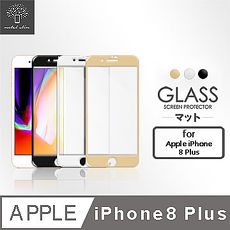Metal-Slim APPLE iPhone 8 Plus 滿版玻璃貼