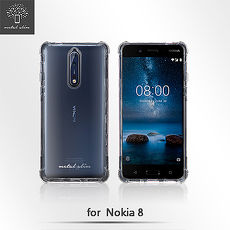 Metal-Slim Nokia 8 強化防摔抗震空壓手機殼