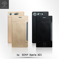 Metal-Slim SONY Xperia XZ1 高仿小羊皮前卡套TPU皮套