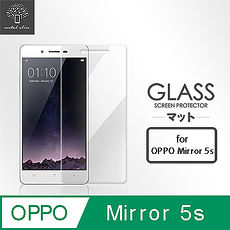Metal-Slim OPPO Mirror 5S 9H鋼化玻璃保護貼