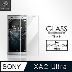 Metal-Slim Sony Xperia XA2 Ultra 9H鋼化玻璃保護貼