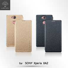 Metal-Slim Sony Xperia XA2 金沙灘站立PC皮套金