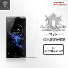 Metal-Slim SONY Xperia XZ2 滿版防爆螢幕保護貼