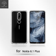 Metal-Slim Nokia 6.1 Plus 強化防摔抗震空壓手機殼
