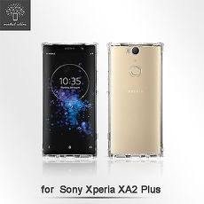 Metal-Slim Sony Xperia XA2 Plus 強化防摔抗震空壓手機殼
