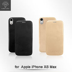 Metal-Slim Apple iPhone XS MAX 彈力皮紋磁吸TPU皮套