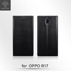 Metal-Slim OPPO R17 高仿小牛皮TPU皮套-紳士黑