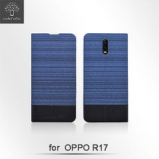 Metal-Slim OPPO R17 牛仔紋拼布TPU皮套