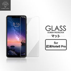 Metal-Slim 紅米 Note 6 Pro 9H鋼化玻璃保護貼