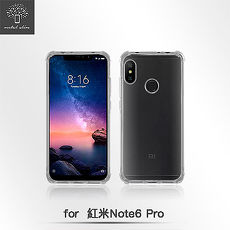 Metal-Slim 紅米 Note 6 Pro 強化防摔抗震空壓手機殼