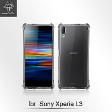 Metal-Slim Sony Xperia L3 強化防摔抗震空壓手機殼