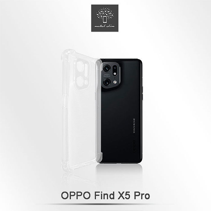 Metal-Slim OPPO Find X5 Pro 精密挖孔 強化軍規防摔抗震手機殼