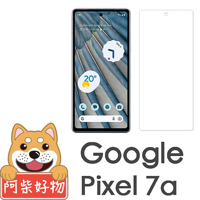 google pixel 9h - FindPrice 價格網2023年8月精選購物推薦