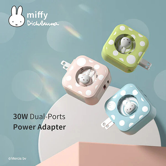 MiPOW Miffy SPAC30 USB-C PD/USB 30W雙孔萬國旅用高速充電器 (支援PD 3.0/QC 3.0/PPS快充)牛奶藍