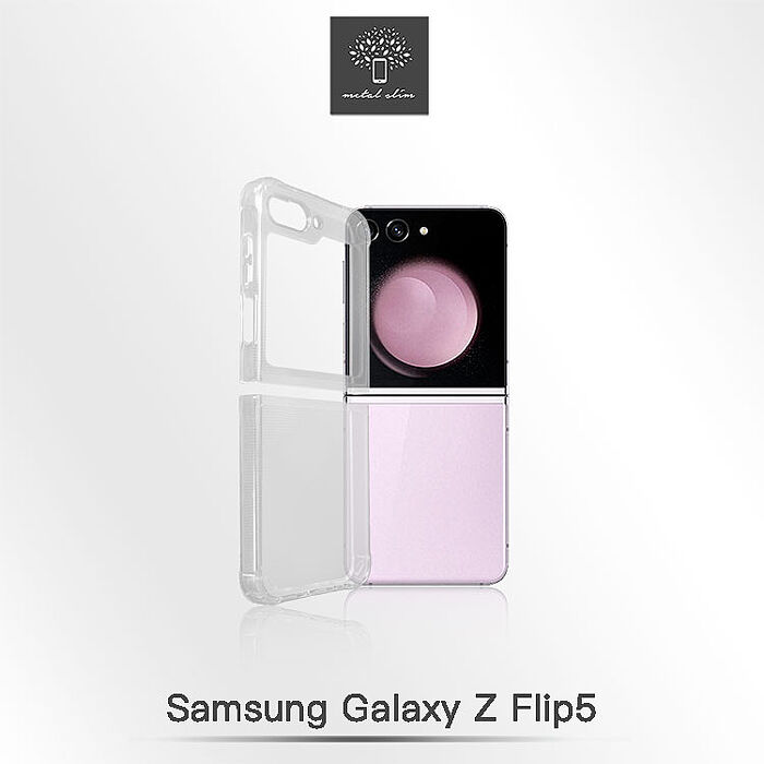 Metal-Slim Samsung Galaxy Z Flip 5 5G TPU+壓克力 雙料透明防摔保護殼
