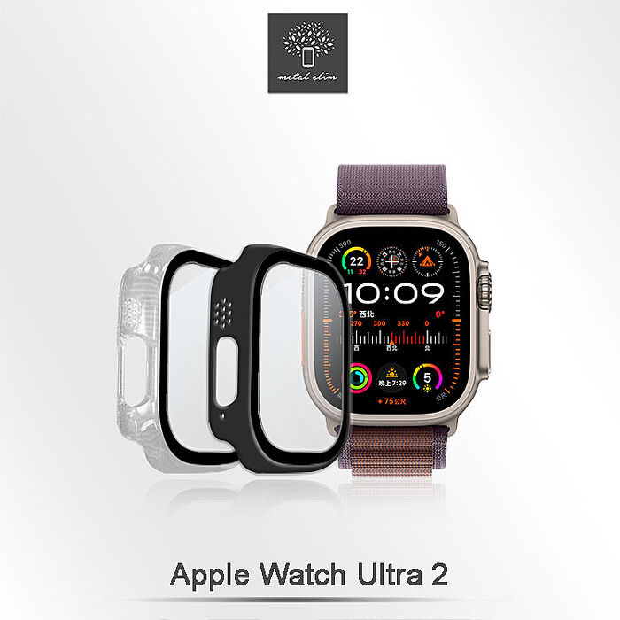 Metal-Slim Apple Watch Ultra 2 49mm 鋼化玻璃+PC 雙料全包覆防摔保護殼黑