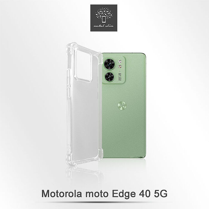 Metal-Slim Motorola Moto Edge 40 5G 強化軍規防摔抗震手機殼