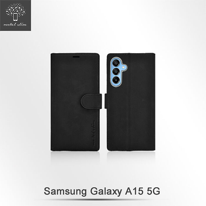 Metal-Slim Samsung Galaxy A15 5G 高仿小牛皮前扣磁吸內層卡夾皮套-晶鑽黑