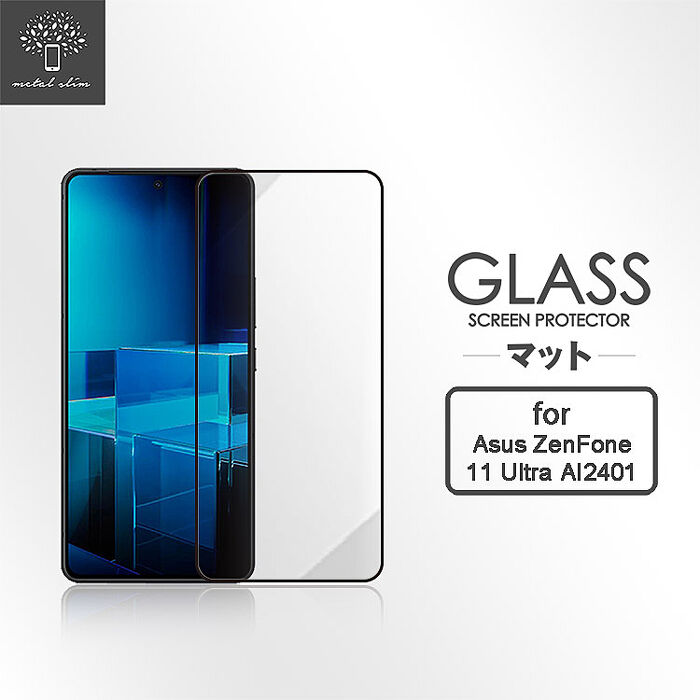 Metal-Slim ASUS Zenfone 11 Ultra AI2401 全膠滿版9H鋼化玻璃貼-晶鑽黑