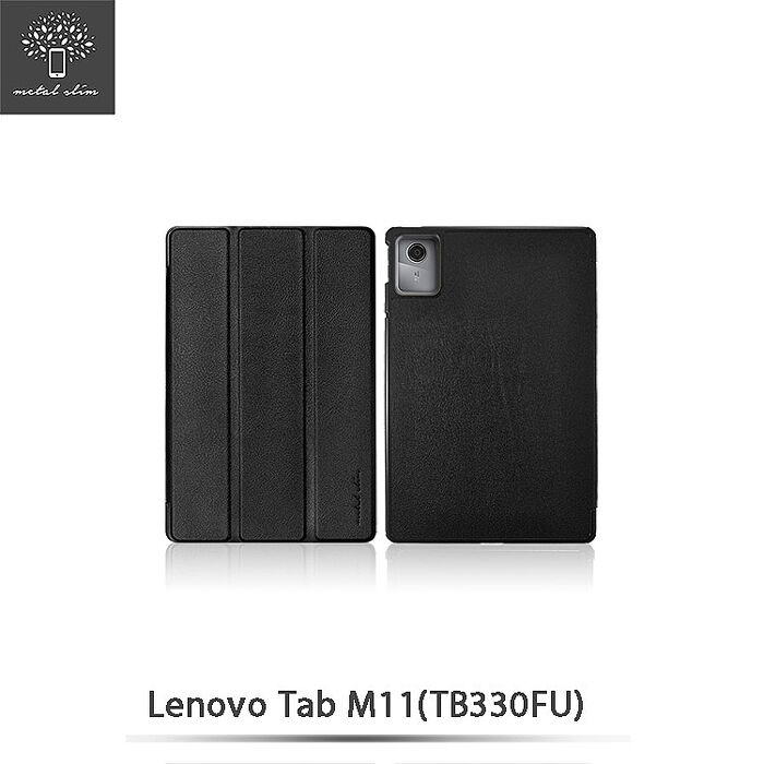 Metal-Slim Lenovo Tab M11 TB330FU 高仿小牛皮三折站立磁吸皮套