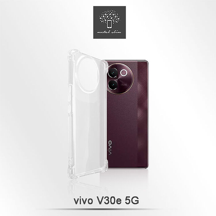 Metal-Slim Vivo V30e 5G 強化軍規防摔抗震手機殼