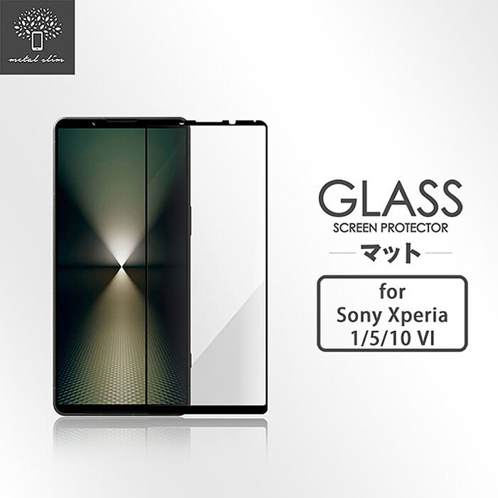 Metal-Slim Sony Xperia 1/5/10 VI 全膠滿版9H鋼化玻璃貼-晶鑽黑Xperia 10 VI