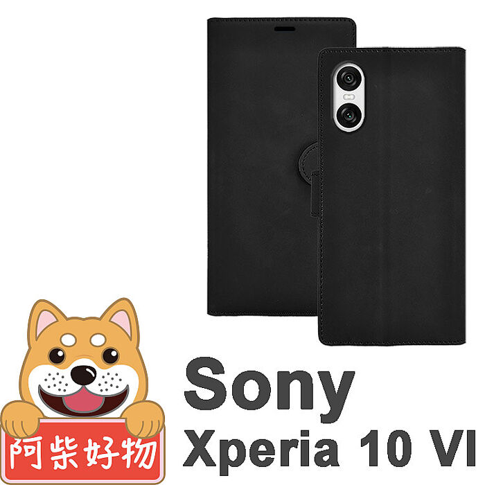 阿柴好物 Sony Xperia 10 VI 仿小牛皮前扣磁吸皮套-紳士黑