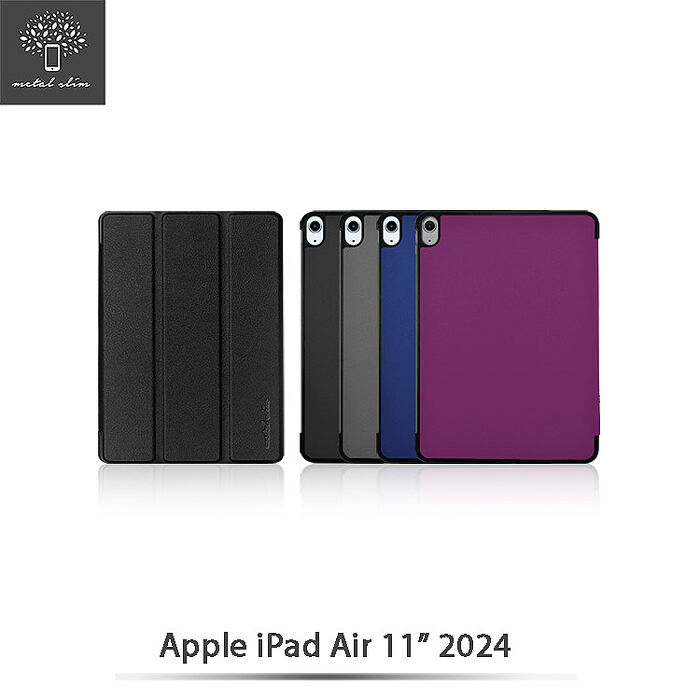 Metal-Slim Apple iPad Air (M2) 11吋 2024 高仿小牛皮三折磁吸站立皮套海洋藍