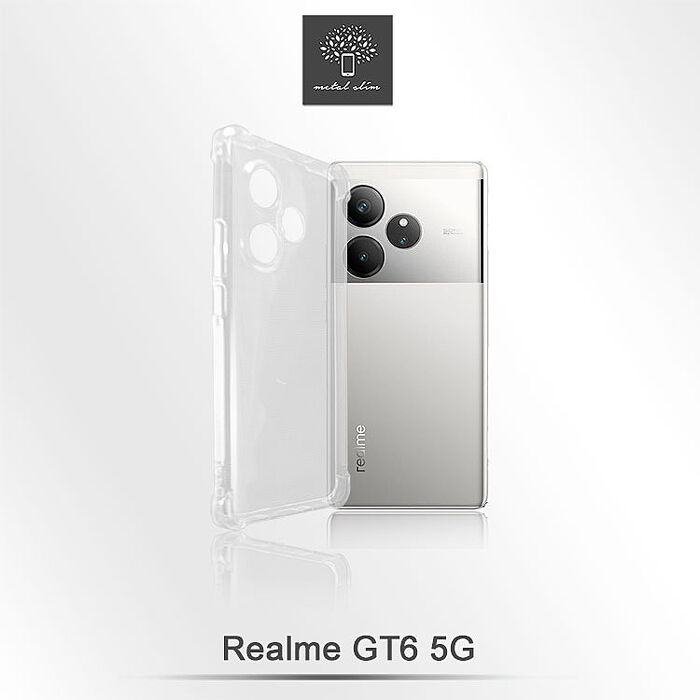 Metal-Slim Realme GT 6 5G 精密挖孔 強化軍規防摔抗震手機殼