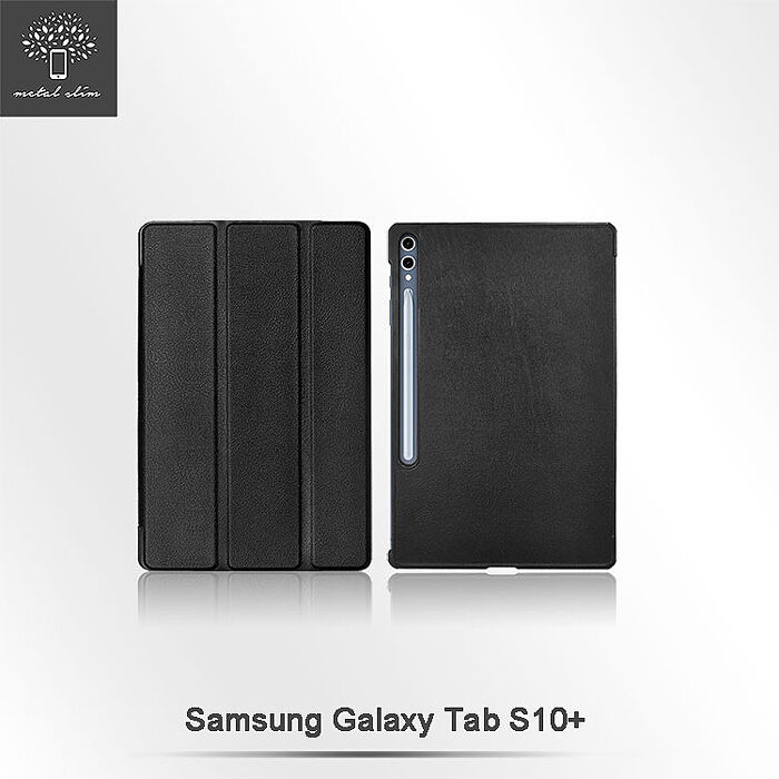 Metal-Slim Samsung Galaxy Tab S10+ SM-X820/SM-X826 高仿小牛皮三折站立磁吸皮套