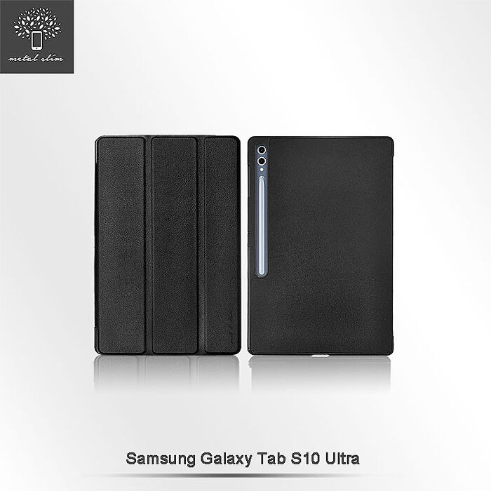 Metal-Slim Samsung Galaxy Tab S10 Ultra SM-X920/SM-X926 高仿小牛皮三折站立磁吸皮套(袋裝)
