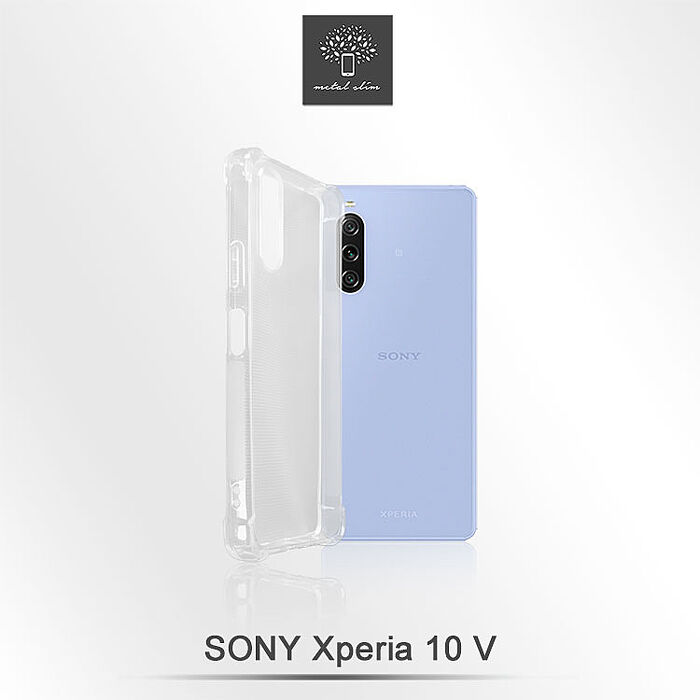Metal-Slim Sony Xperia 10 V 強化軍規防摔抗震手機殼【清倉特賣】