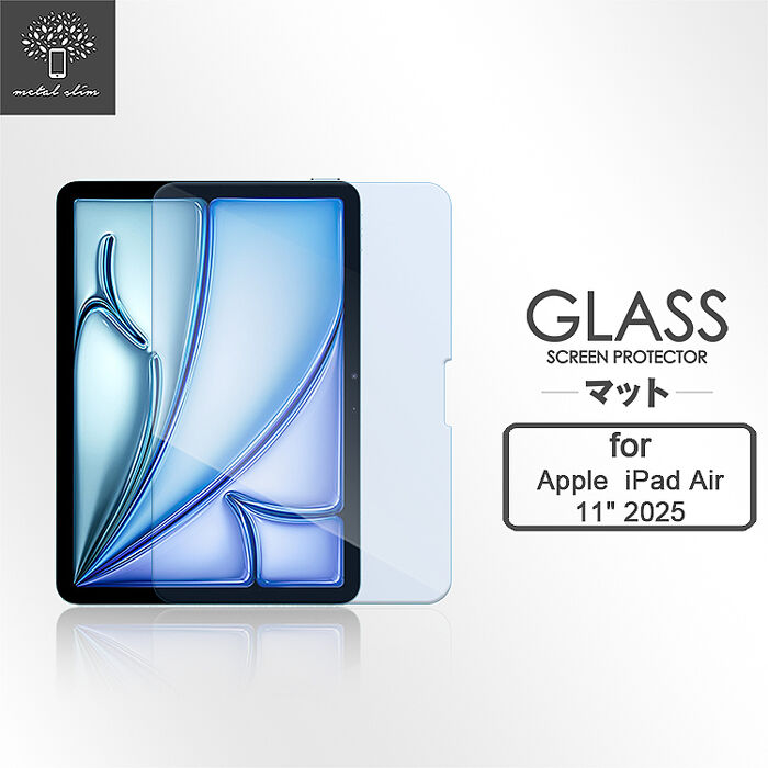 Metal-Slim Apple iPad Air (M3) 11吋 2025 9H抗藍光鋼化玻璃保護貼