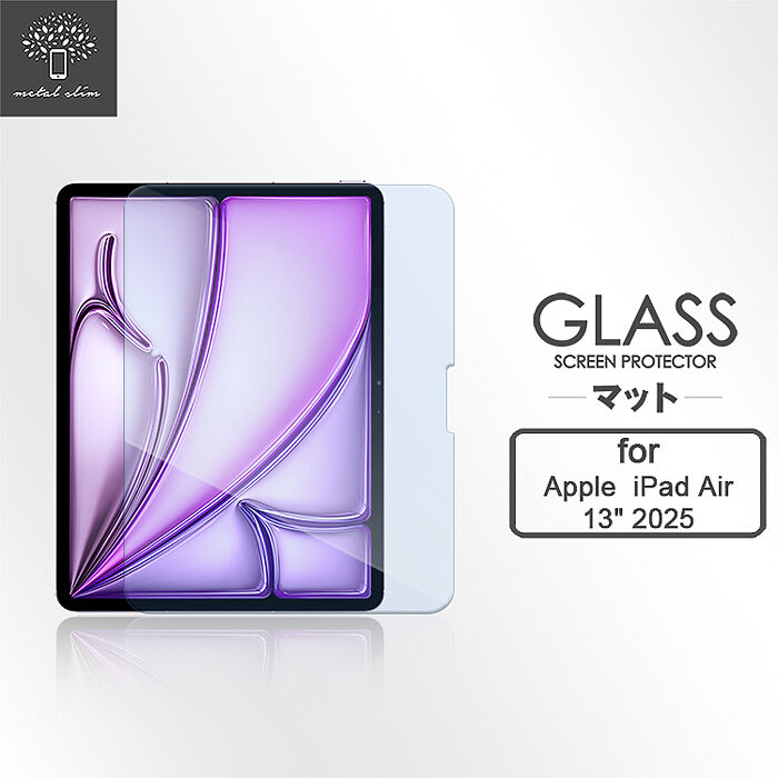 Metal-Slim Apple iPad Air (M3) 13吋 2025 9H抗藍光鋼化玻璃保護貼