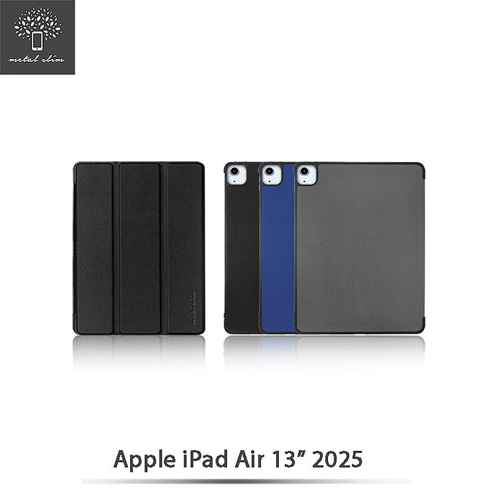 Metal-Slim Apple iPad Air (M3) 13吋 2025 高仿小牛皮三折磁吸站立皮套品味灰